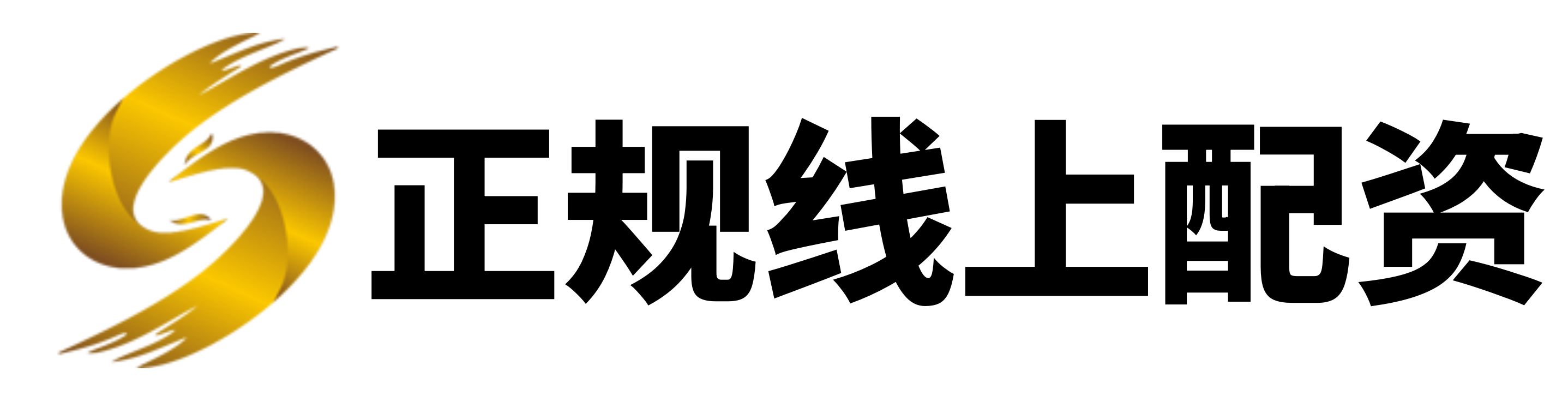 鼎合网配资