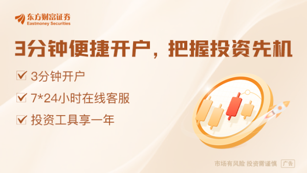 股票配资的 美联储《金融稳定报告》重磅发布！鲍威尔再次强调“独立性”